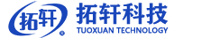 公司新闻 _媒体中心_深圳市拓轩科技有限公司